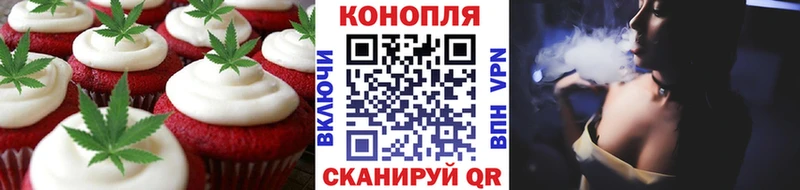 KRAKEN ONION  Тайга  Печенье с ТГК конопля 