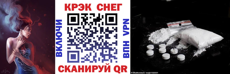COCAIN 98%  купить наркоту  Тайга 