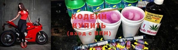 бошки Михайлов