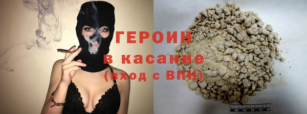 ALPHA PVP Михайловск