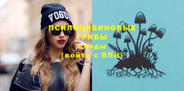 mix Михайловка