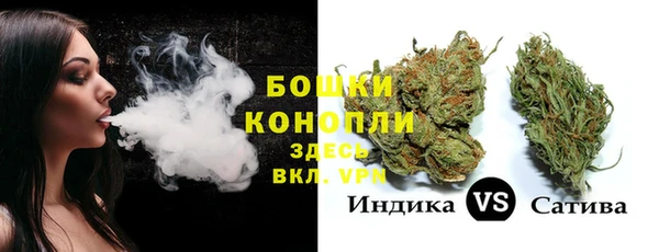 mix Михайловка