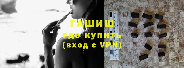 винт Абаза