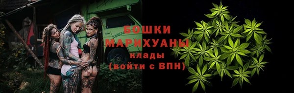 кокаин перу Абинск