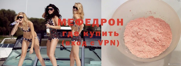 mix Михайловка