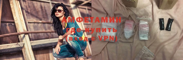 мяу мяу мука Абдулино