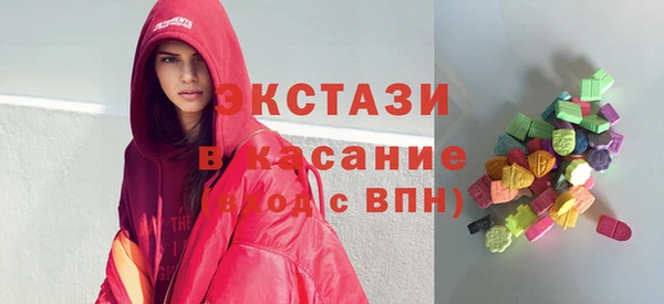 мяу мяу мука Абдулино