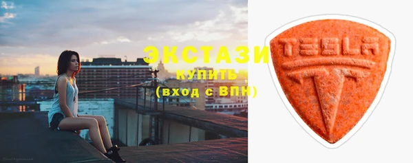 бошки Михайлов