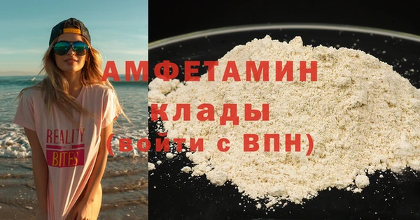 бошки Михайлов