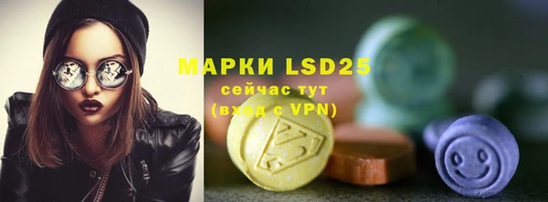 мяу мяу мука Абдулино