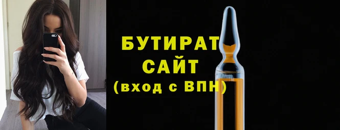 винт Абаза
