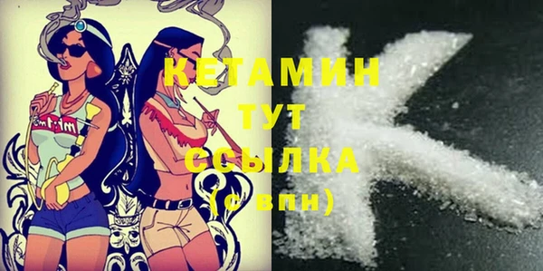 мяу мяу мука Абдулино