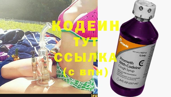 бошки Михайлов