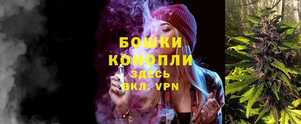 кокаин перу Абинск