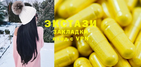 винт Абаза