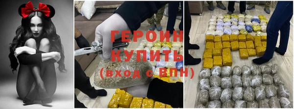 mix Михайловка