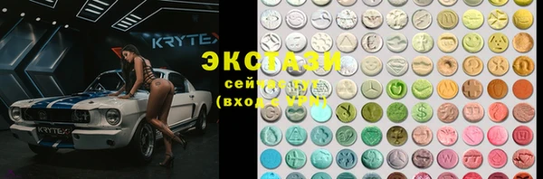 мяу мяу мука Абдулино