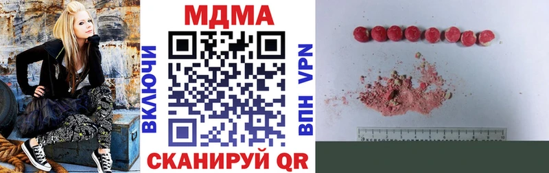 как найти   Тайга  ОМГ ОМГ зеркало  MDMA Molly 