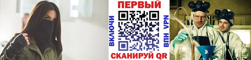 mega зеркало  Тайга  Первитин Декстрометамфетамин 99.9%  магазин продажи наркотиков 
